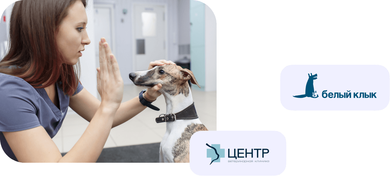 Mars Veterinary Health